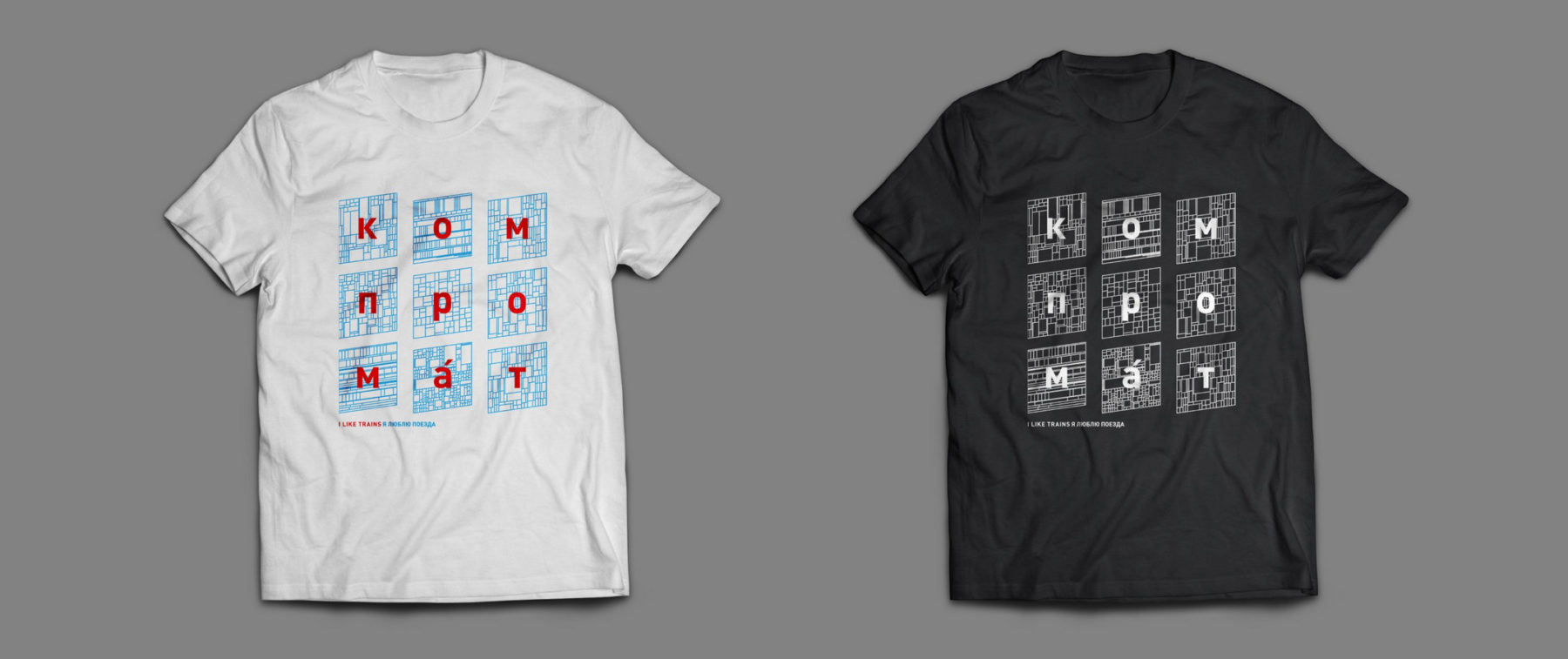 ILT Autumn/Winter Collection